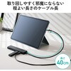 DST-N070BPBK USB Type-C ハブ ドッキングステーション 7in1 USB-C×2 USB-A×2 HDMI 4K/60Hz microSD&SDカードリーダー エレコム 82511041