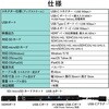 DST-N070BPBK USB Type-C ハブ ドッキングステーション 7in1 USB-C×2 USB-A×2 HDMI 4K/60Hz microSD&SDカードリーダー エレコム 82511041