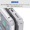 PM-F262HVCKKCR arrows Alpha2 (F-51G) ケース ハイブリッド カバー 衝撃吸収 極限保護 エレコム 82511050