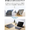 TB-A26MWVORBK iPad Air ケース 11インチ(M4/M3/M2)/10.9インチ 第5 第4世代 マグネット式フラップ Apple Pencil収納 軽量 エレコム 82511059