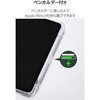 TB-A26MWVORBK iPad Air ケース 11インチ(M4/M3/M2)/10.9インチ 第5 第4世代 マグネット式フラップ Apple Pencil収納 軽量 エレコム 82511059