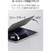 TB-A26MWVORBK iPad Air ケース 11インチ(M4/M3/M2)/10.9インチ 第5 第4世代 マグネット式フラップ Apple Pencil収納 軽量 エレコム 82511059