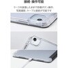 TB-A26MWVORBK iPad Air ケース 11インチ(M4/M3/M2)/10.9インチ 第5 第4世代 マグネット式フラップ Apple Pencil収納 軽量 エレコム 82511059