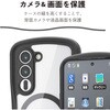 PM-F262GRFMKBK arrows Alpha2 (F-51G) ケース ハイブリッド カバー 衝撃吸収 MAGKEEP 磁力装着対応 Grippy 極限保護 エレコム 82511077