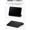 TB-A26MSASTBK iPad Air ケース 11インチ(M4/M3/M2) マグネット式フラップ フリーアングル 衝撃吸収 ガラスフィルム付 エレコム 82511086
