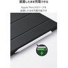 TB-A26MSASTBK iPad Air ケース 11インチ(M4/M3/M2) マグネット式フラップ フリーアングル 衝撃吸収 ガラスフィルム付 エレコム 82511086