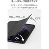 TB-A26MSASTBK iPad Air ケース 11インチ(M4/M3/M2) マグネット式フラップ フリーアングル 衝撃吸収 ガラスフィルム付 エレコム 82511086