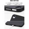 TB-A26MSASTBK iPad Air ケース 11インチ(M4/M3/M2) マグネット式フラップ フリーアングル 衝撃吸収 ガラスフィルム付 エレコム 82511086