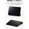 TB-A26RSASTBK iPad ケース 11インチ(A16)/10.9インチ 第10世代 マグネット式フラップ 衝撃吸収 ガラスフィルム付 エレコム 82511120