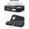 TB-A26RSASTBK iPad ケース 11インチ(A16)/10.9インチ 第10世代 マグネット式フラップ 衝撃吸収 ガラスフィルム付 エレコム 82511120