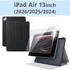 iPad Air ケース 13インチ(M4/M3/M2) マグネット式フラップ フリーアングル 衝撃吸収 ガラスフィルム付 エレコム