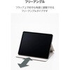 TB-A26XSASTBK iPad Air ケース 13インチ(M4/M3/M2) マグネット式フラップ フリーアングル 衝撃吸収 ガラスフィルム付 エレコム 82511147