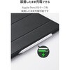 TB-A26XSASTBK iPad Air ケース 13インチ(M4/M3/M2) マグネット式フラップ フリーアングル 衝撃吸収 ガラスフィルム付 エレコム 82511147