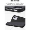 TB-A26XSASTBK iPad Air ケース 13インチ(M4/M3/M2) マグネット式フラップ フリーアングル 衝撃吸収 ガラスフィルム付 エレコム 82511147