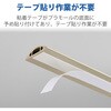 LD-GA1407MA 配線カバー 床用 モール (長さ1m × 幅54mm) R形状 配線隠し ケーブルカバー 設置用テープ付き エレコム 82511156