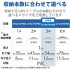 LD-GA1407MA 配線カバー 床用 モール (長さ1m × 幅54mm) R形状 配線隠し ケーブルカバー 設置用テープ付き エレコム 82511156