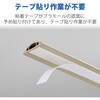 LD-GA1407MA 配線カバー 床用 モール (長さ1m × 幅54mm) R形状 配線隠し ケーブルカバー 設置用テープ付き エレコム 82511156