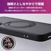 PM-G265MGSTKSV Galaxy A57 5G (SC-54G) ケース ハイブリッド カバー 衝撃吸収 MAGKEEP 磁力装着対応 回転式スタンド付 エレコム 82511235