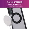 PM-G265MGSTKSV Galaxy A57 5G (SC-54G) ケース ハイブリッド カバー 衝撃吸収 MAGKEEP 磁力装着対応 回転式スタンド付 エレコム 82511235