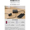 EC-C57LMN モバイルバッテリー USB充電器一体型 USB-Cケーブル内蔵 5000mAh 最大67W 小型 PD PPS対応 機内持ち込み可 エレコム 82511181