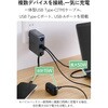 EC-C57LMN モバイルバッテリー USB充電器一体型 USB-Cケーブル内蔵 5000mAh 最大67W 小型 PD PPS対応 機内持ち込み可 エレコム 82511181