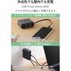 EC-C57LMN モバイルバッテリー USB充電器一体型 USB-Cケーブル内蔵 5000mAh 最大67W 小型 PD PPS対応 機内持ち込み可 エレコム 82511181