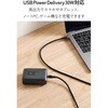 EC-C66LMN モバイルバッテリー 10000mAh コンパクト 軽量 最大30W 2ポート USB-C USB-A PD PPS対応 残量表示 エレコム 82511190