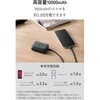 EC-C66LMN モバイルバッテリー 10000mAh コンパクト 軽量 最大30W 2ポート USB-C USB-A PD PPS対応 残量表示 エレコム 82511190