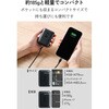EC-C66LMN モバイルバッテリー 10000mAh コンパクト 軽量 最大30W 2ポート USB-C USB-A PD PPS対応 残量表示 エレコム 82511190