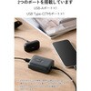 EC-C66LMN モバイルバッテリー 10000mAh コンパクト 軽量 最大30W 2ポート USB-C USB-A PD PPS対応 残量表示 エレコム 82511190
