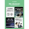 EC-C66LMN モバイルバッテリー 10000mAh コンパクト 軽量 最大30W 2ポート USB-C USB-A PD PPS対応 残量表示 エレコム 82511190