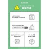 EC-C66LMN モバイルバッテリー 10000mAh コンパクト 軽量 最大30W 2ポート USB-C USB-A PD PPS対応 残量表示 エレコム 82511190