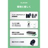 EC-C66LMN モバイルバッテリー 10000mAh コンパクト 軽量 最大30W 2ポート USB-C USB-A PD PPS対応 残量表示 エレコム 82511190