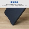 PM-G265PLFUKNV Galaxy A57 5G (SC-54G) ケース 手帳型 マグネット 衝撃吸収 超軽量 薄型 スタンド機能付 Ultra Slim エレコム 82511199