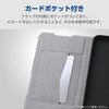 PM-G265PLFUKNV Galaxy A57 5G (SC-54G) ケース 手帳型 マグネット 衝撃吸収 超軽量 薄型 スタンド機能付 Ultra Slim エレコム 82511199