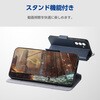 PM-G265PLFUKNV Galaxy A57 5G (SC-54G) ケース 手帳型 マグネット 衝撃吸収 超軽量 薄型 スタンド機能付 Ultra Slim エレコム 82511199