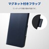 PM-G265PLFUKNV Galaxy A57 5G (SC-54G) ケース 手帳型 マグネット 衝撃吸収 超軽量 薄型 スタンド機能付 Ultra Slim エレコム 82511199