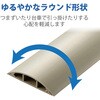 LD-GA1507MA 配線カバー 床用 モール (長さ1m × 幅78mm) R形状 配線隠し ケーブルカバー 設置用テープ付き エレコム 82511208