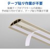 LD-GA1507MA 配線カバー 床用 モール (長さ1m × 幅78mm) R形状 配線隠し ケーブルカバー 設置用テープ付き エレコム 82511208