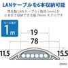 LD-GA1507MA 配線カバー 床用 モール (長さ1m × 幅78mm) R形状 配線隠し ケーブルカバー 設置用テープ付き エレコム 82511208
