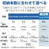 LD-GA1507MA 配線カバー 床用 モール (長さ1m × 幅78mm) R形状 配線隠し ケーブルカバー 設置用テープ付き エレコム 82511208