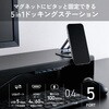 DST-N050BPBK USB Type-C ハブ ドッキングステーション 5in1 USB-C×2 USB-A×2 HDMI 4K/60Hz 5Gbps高速転送 エレコム 82511217