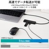 DST-N050BPBK USB Type-C ハブ ドッキングステーション 5in1 USB-C×2 USB-A×2 HDMI 4K/60Hz 5Gbps高速転送 エレコム 82511217