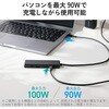 DST-N050BPBK USB Type-C ハブ ドッキングステーション 5in1 USB-C×2 USB-A×2 HDMI 4K/60Hz 5Gbps高速転送 エレコム 82511217