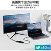DST-N050BPBK USB Type-C ハブ ドッキングステーション 5in1 USB-C×2 USB-A×2 HDMI 4K/60Hz 5Gbps高速転送 エレコム 82511217