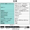 DST-N050BPBK USB Type-C ハブ ドッキングステーション 5in1 USB-C×2 USB-A×2 HDMI 4K/60Hz 5Gbps高速転送 エレコム 82511217