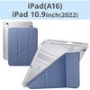 TB-A26RWVORBG iPad ケース 11インチ(A16)/10.9インチ 第10世代 マグネット式フラップ Apple Pencil収納 スタンド 軽量 エレコム 82511226