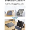 TB-A26RWVORBG iPad ケース 11インチ(A16)/10.9インチ 第10世代 マグネット式フラップ Apple Pencil収納 スタンド 軽量 エレコム 82511226