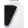 TB-A26RWVORBK iPad ケース 11インチ(A16)/10.9インチ 第10世代 マグネット式フラップ Apple Pencil収納 スタンド 軽量 エレコム 82511330