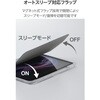 TB-A26RWVORBK iPad ケース 11インチ(A16)/10.9インチ 第10世代 マグネット式フラップ Apple Pencil収納 スタンド 軽量 エレコム 82511330